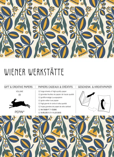 Geschenkpapier Pepin