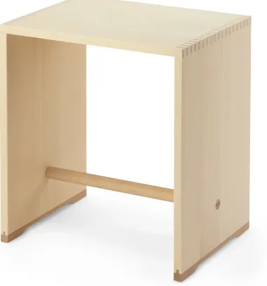 Ulmer Hocker Max Bill